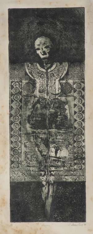 CEMİLE DİDEM ÖZIŞIK