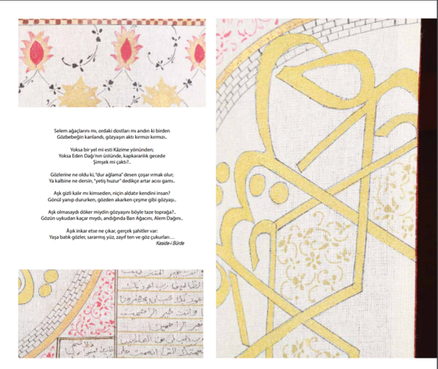 dijital sergi ataturk universitesi